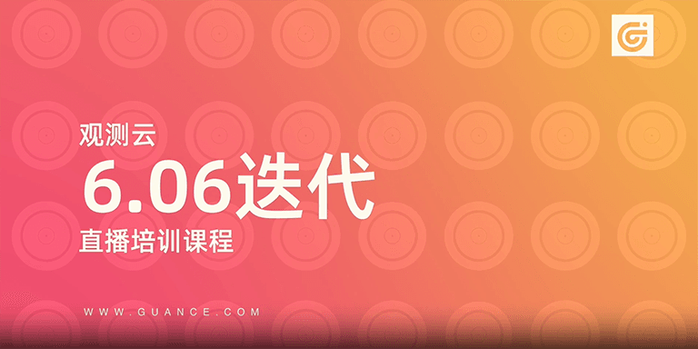 微信截图_20230620145800.png