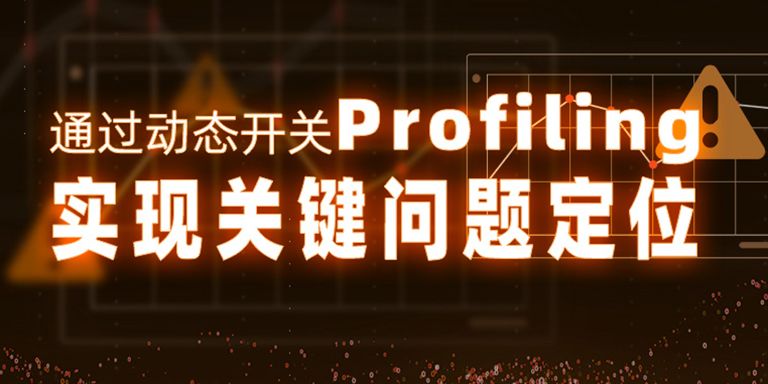 2023公众号封面_最佳实践.jpg