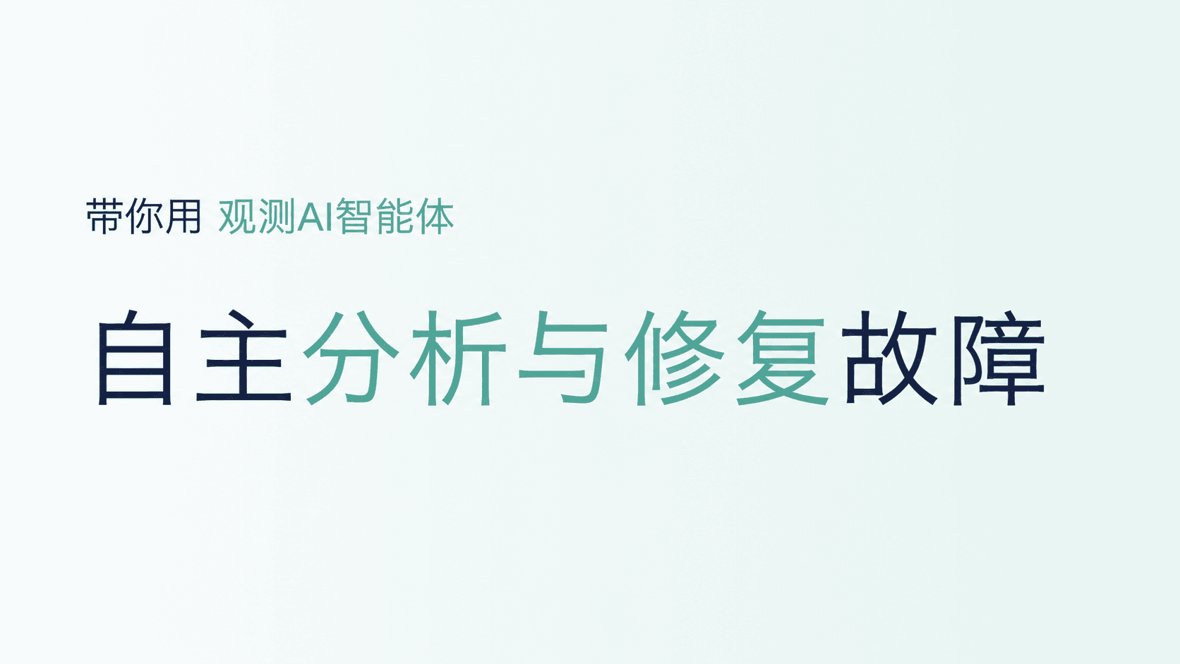 banner.png