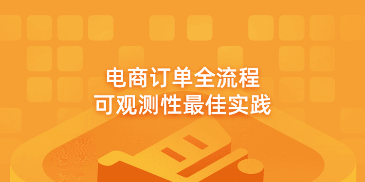 配图0718.png