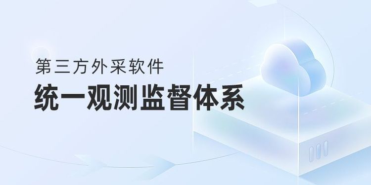 学堂530.jpg
