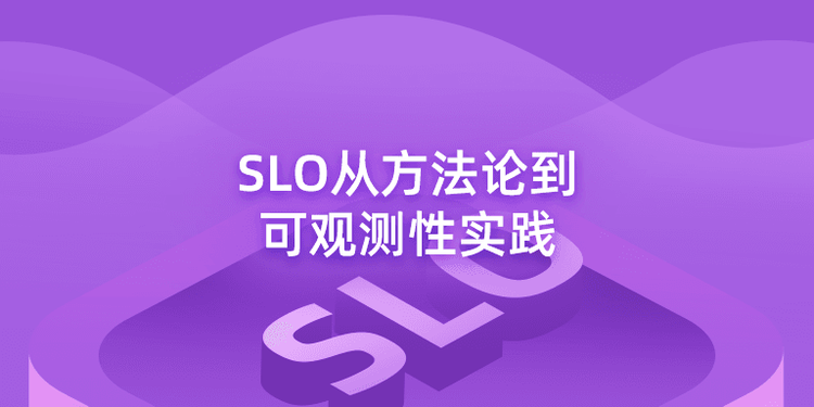 slo.png