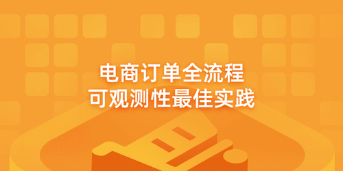 配图0718.png