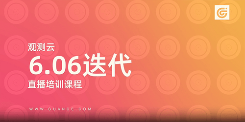 微信截图_20230620145800.png