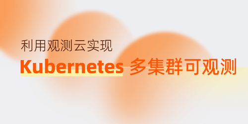 banner.png